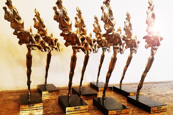 Наградите "Икар" на САБ ще се връчат на 27 март в салона на Народния театър