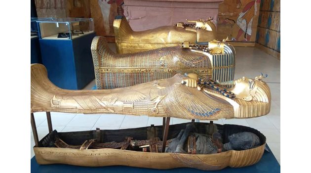 Мумията на Тутанкамон не се различава от тази в музея в Кайро.