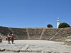 Пафос и Севиля са избрани за столици на интелигентния туризъм