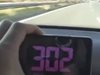 Шофьор се похвали във фейсбук със скорост от 300 км/ч по българска магистрала
