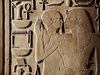 Откриха 4400-годишна гробница и работилници за мумифициране край Кайро