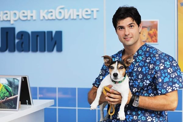 Героят на Павел Иванов в сериала "Татковци" е ветеринарен лекар