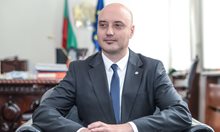 Отчет на министър Атанас Славов: Изминалите 10 месеца показаха защо 145 години Министерството на правосъдието е пазител на българската държавност