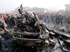Най-малко десетима загинали при нова експлозия в Багдад