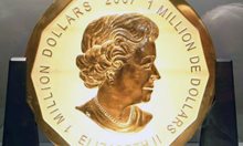 Арестуваха крадците на 100-килограмовата монета в Берлин