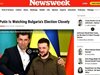 Newsweek: Путин следи с интерес изборите в България