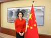 Икономиката на Китай продължава да се развива, а китайско-българското търговско и икономическо сътрудничество набира инерция