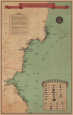 Така изглежда картата на потъналите кораби в Черно море. Всеки от плавателните съдове е отбелязан на картата със символ според вида си, съответен номер и индекс в зависимост от мястото на крушението - северно или южно от нос Емине.