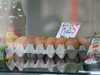 Изтеглиха полски яйца със съмнение за салмонела (обзор)