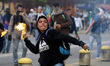 Протести във Венецуела