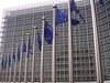 ЕК ще представи плановете си за развитие на Икономическия и валутен съюз
