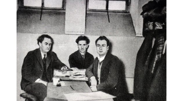 Февруари 1934 г. Тримата българи в затвора в Берлин, след оправдателната присъда...