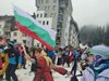 Пистите в Пампорово почерняха за ски шествие с носии и трибагреници (Снимки)
