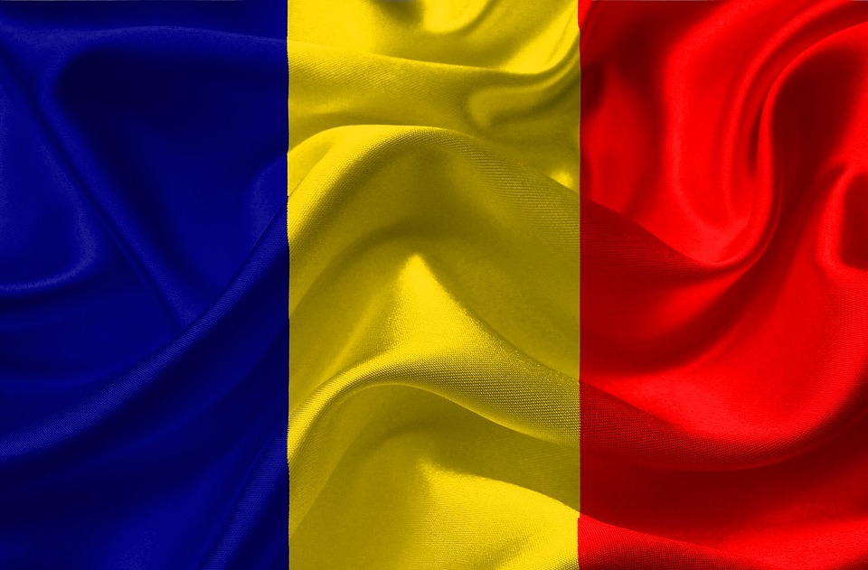 Румъния дава хуманитарна помощ на Украйна