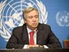 Изборът на Гутериш за генерален секретар   на ООН бе решен от държавите с вето