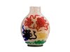 Продадоха на търг китайска порцеланова бутилка от 18-и век за 4,1 милиона евро