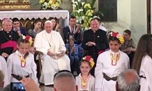 Папата трогна до сълзи с човешка проповед: Разбрахте ли? Един жест на любов е достатъчен