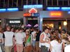 И в Шуменско затварят дискотеки, нощни барове и клубове