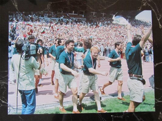 Официално посрещане на героите от световното първенство в САЩ 94 на националния стадион "Васил Левски".