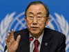 Бан Ки Мун: Искам жена начело на ООН