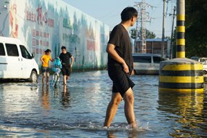 Природни бедствия са засегнали 95 милиона души в Китай в периода януари-септември