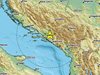 Земетресение удари Босна и Херцеговина