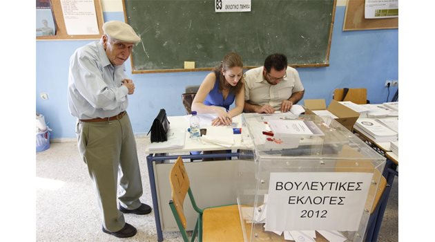 ВОТ: Гърците избраха да ги управлява десницата, но с малко.