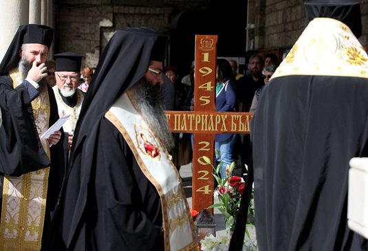 Заупокойната молитва за 20 дни от смъртта на българския патриарх и Софийски митрополит Неофит