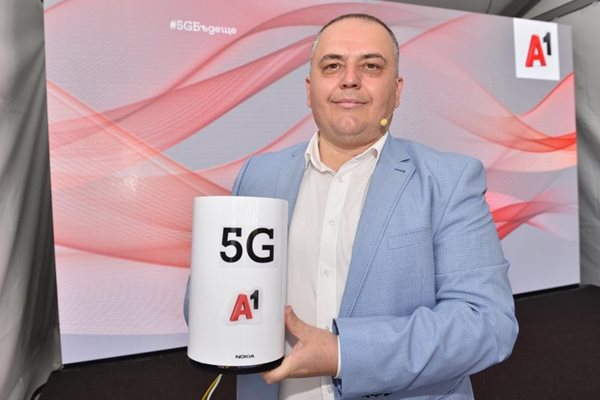 В началото на юли А1 пусна първата базова 5G станция в България.