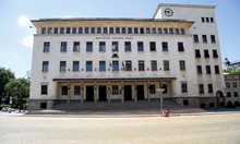 БНБ преведе 660 млн. лева към финансовото министерство за държавния бюджет