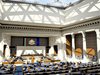Новата пленарна зала, в която ще заседават депутатите ще бъде готово през август 2018г.