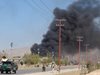 "Ислямска държава" пое отговорност за атентата в Кабул с най-малко 9 убити