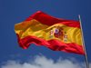 Не всички са възхитени от новото прогресивно правителство на Испания