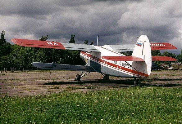 В Русия наричат "кукурузник" самолети като изчезналия Ан-2.
СНИМКА: ПАРАНОРМАЛ