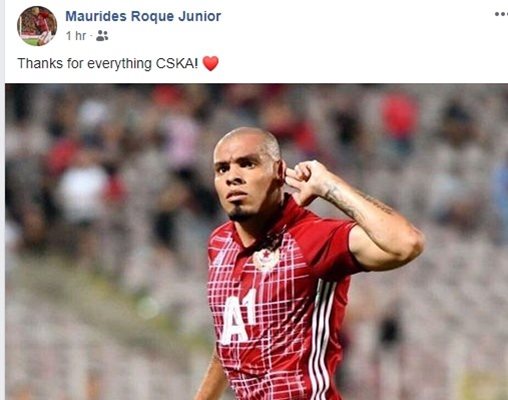 Факсимиле: Официален профил на Мауридес във фейсбук