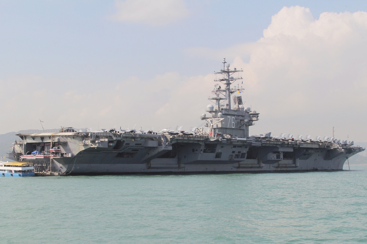 Военноморските сили на САЩ, Япония и Южна Корея ще имат съвместни учения