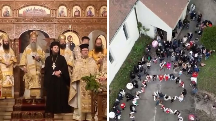 В Щутгарт вече има българска православна църква