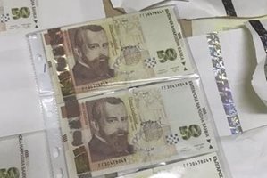 Водач от Пловдив опита да отърве тест за дрога със 100 лв., пробата му - чиста