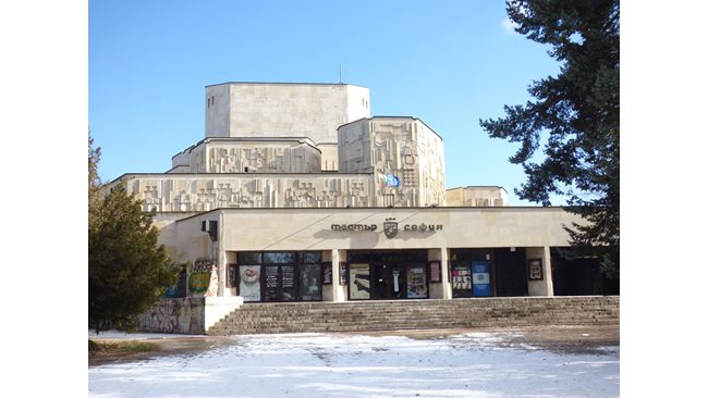 Сградата на най-големия общински театър не е обновявана от 42