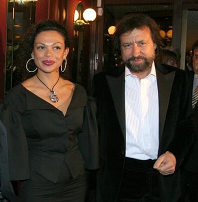 Евгения и Николай Баневи
