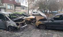 Ето ги трите запалени коли в Пловдив (Снимки)