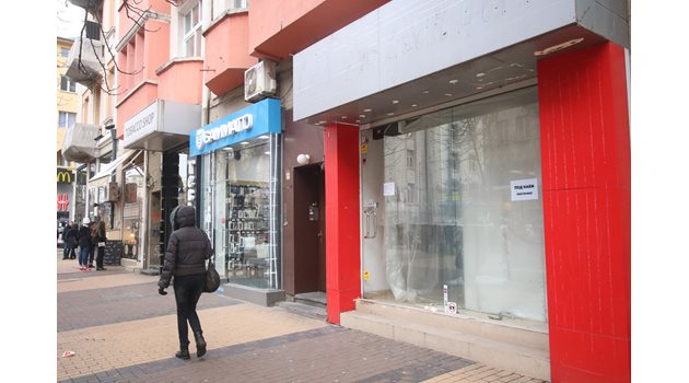 Свободните магазини на столичния бул. “Витоша” са се увеличили през последната година.

