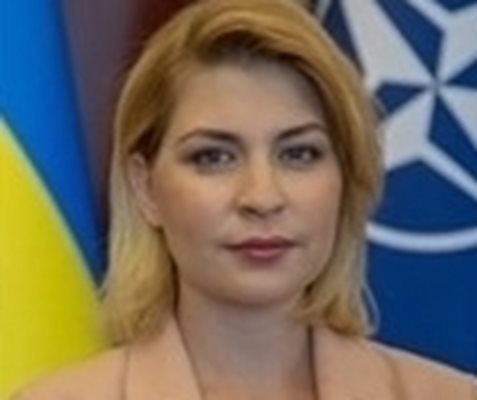 Вицепремиерът на Украйна Олга Стефанишина