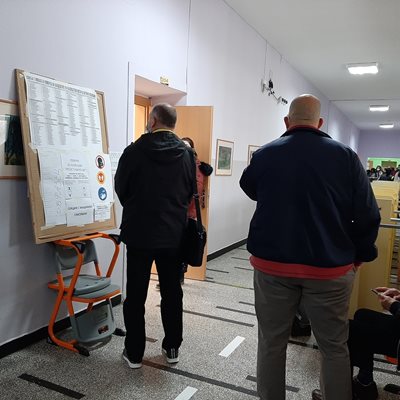 Избирателната активност в Бургаска област към 20 ч. е 37,38 %.