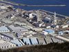 Япония иска да изпусне водата от АЕЦ "Фукушима" още в четвъртък