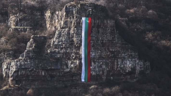 В Бов спускат 80-метров трибагреник