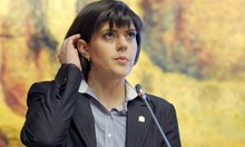 Румънката Лаура Кьовеши е новият главен прокурор на ЕС