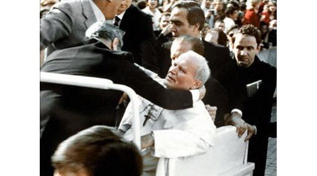 Папа Йоан Павел II беше ранен от Агджа на 13 май 1981 г. СНИМКИ: Уикипедия