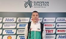 Божидар Саръбоюков взе сребро на турнир в Инсбрук със скок от 8,04 м