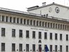 Томас Моск: България трябва да се
присъедини към европейския банков съюз

